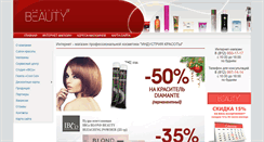 Desktop Screenshot of ib-spb.ru