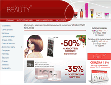 Tablet Screenshot of ib-spb.ru